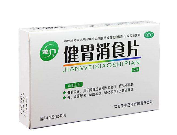 健胃消食片貓可以吃嗎？最好別讓動物吃人藥