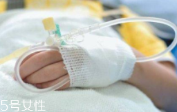 輸液管進空氣會死人嗎？危險但很難發(fā)生