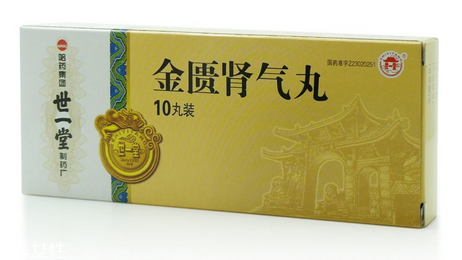 金匱腎氣丸對(duì)身體好嗎？藥品不可亂服