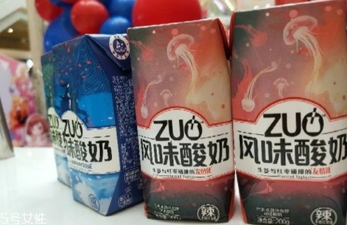 zuo酸奶有幾種口味？哪種好喝？