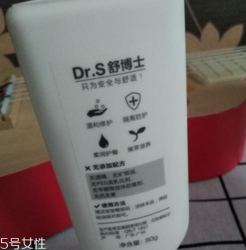 身體乳哪個牌子好？這些身體乳買了不后悔