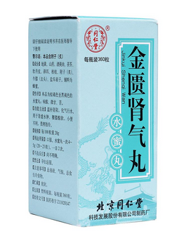 金匱腎氣丸可以喝茶嗎？最好不喝茶