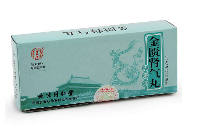 金匱腎氣丸可以和枸杞一起吃嗎？