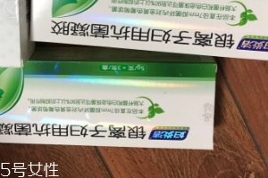 婦炎潔銀離子婦用抗菌凝膠好用嗎？