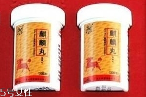 麒麟丸能治不孕嗎？治不孕就吃麒麟丸