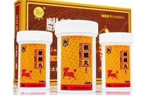 麒麟丸6克是多少粒？一瓶蓋最好