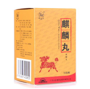 麒麟丸能和感冒藥一起吃嗎？最好別一起吃