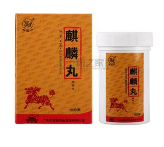 麒麟丸在藥店能買到嗎？正規(guī)藥店即可