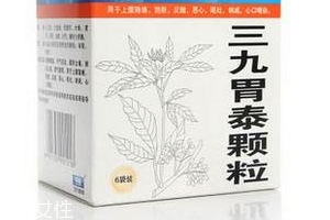 三九胃泰是哪個(gè)廠出的？華潤(rùn)三九出品