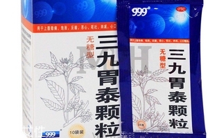 三九胃泰治拉肚子嗎？急性腸胃炎別吃三九胃泰