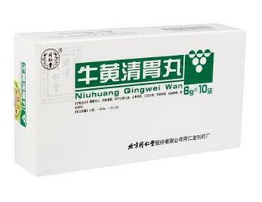 牛黃清胃丸治痘痘嗎？牛黃清胃丸對(duì)痘痘無效