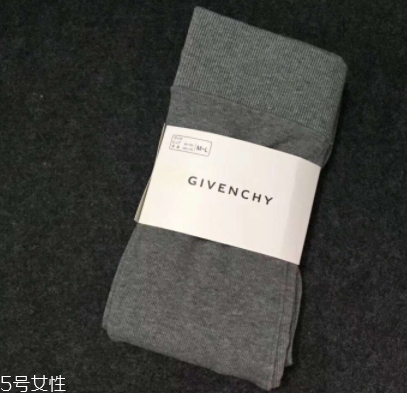 givenchy紀(jì)梵希打底襪是真的嗎？一場(chǎng)騙局