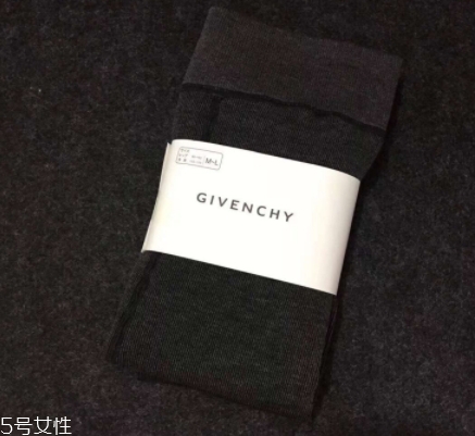 givenchy紀(jì)梵希打底襪是真的嗎？一場(chǎng)騙局