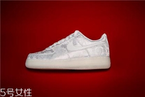 clot與nike air force 1合作款白絲綢怎樣原價買到？