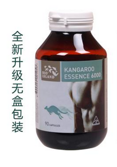 袋鼠精膠囊怎么吃？一日一粒即可