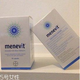 menevit中文說明書 menevit服用須知