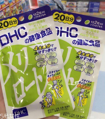 dhc瘦腿丸什么時候吃？早飯后一小時吃兩顆