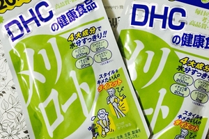 dhc瘦腿丸什么成分?dhc瘦腿丸成分安全