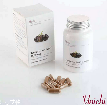 unichi葡萄籽成分 葡萄籽提取物