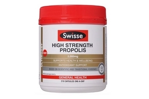 swisse蜂膠怎么樣？swisse蜂膠效果好