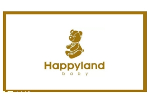 Happyland母嬰品牌是哪個(gè)國家的？韓國育嬰師獨(dú)立開發(fā)