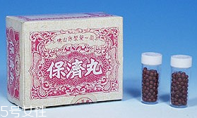 保濟(jì)丸能退燒嗎？看是什么原因引起