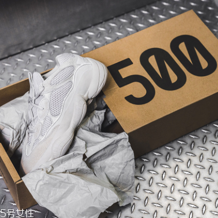 yeezy desert rat 500 blush配色發(fā)售時間_購買方式