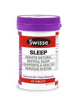 swisse睡眠片有依賴嗎？依賴性靠自制力