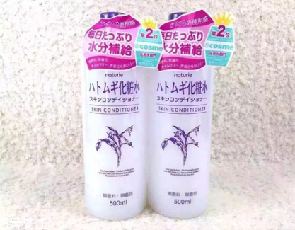 薏仁水有什么作用？naturie薏仁水