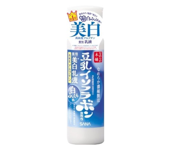 日本藥妝護(hù)膚品排行榜 好用的日本藥妝護(hù)膚品推薦