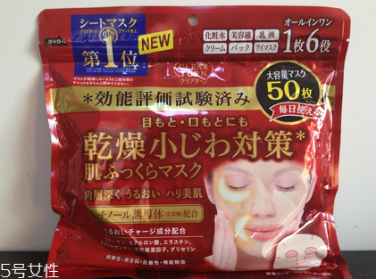 日本面膜哪個(gè)牌子好用？日本必買面膜推薦