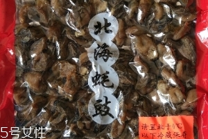 牡蠣干的功效與作用 男性吃了好