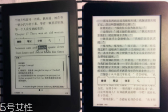 亞馬遜kindle好用嗎？閱讀神器還原紙質(zhì)書體驗