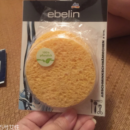 德國(guó)ebelin天然海綿洗臉撲好用嗎 純植物天然