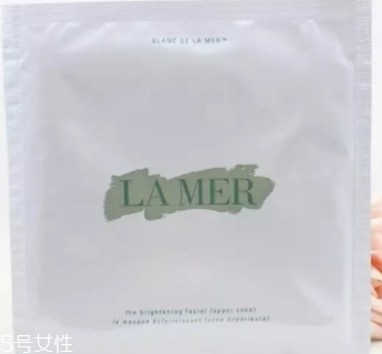 lamer海藍(lán)之謎面膜有幾種？哪款好？