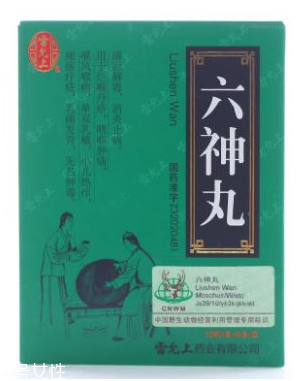 六神丸對(duì)癌有用嗎？這個(gè)說(shuō)法是錯(cuò)的