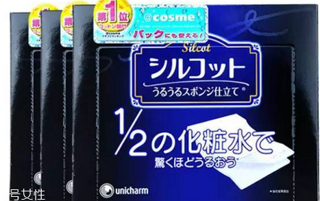 日立美容儀n4000好用嗎 n4000美容儀使用說明及效果介紹