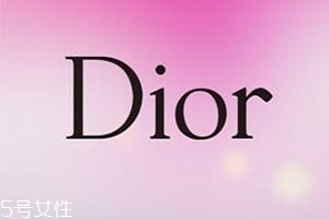 dior迪奧和蘭蔻哪個更高端高檔？