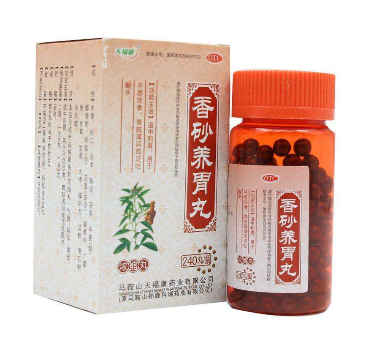 香砂養(yǎng)胃丸吃多久為宜?每個(gè)人情況不一樣