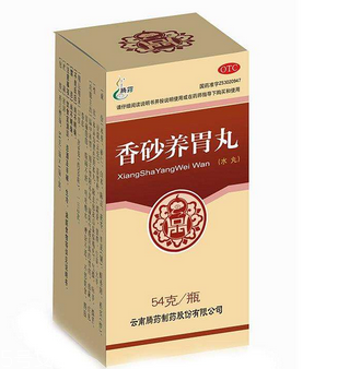 香砂養(yǎng)胃丸能長期吃嗎？最好別長期吃