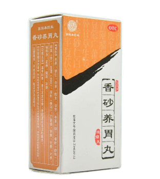 香砂養(yǎng)胃丸能長期吃嗎？最好別長期吃