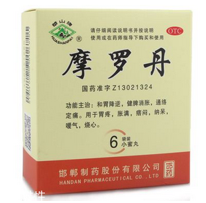 摩羅丹能治胃潰瘍嗎？胃潰瘍吃它很對(duì)癥