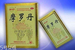 摩羅丹治食管炎嗎？食管炎必看