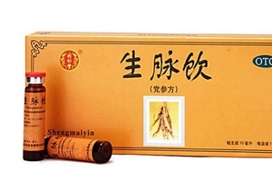 生脈飲是補藥嗎？對癥才有效