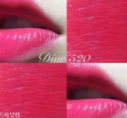 dior迪奧520和567哪個好看？