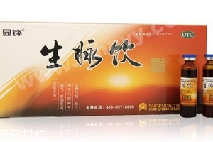 生脈飲能升血壓?jiǎn)?？沒(méi)有升血壓功效