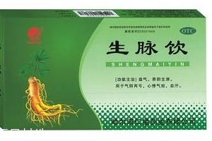 生脈飲治療氣血不足嗎？不是很對癥