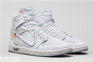 off white與air jordan 1聯(lián)名白色版怎么抽簽_購買方式