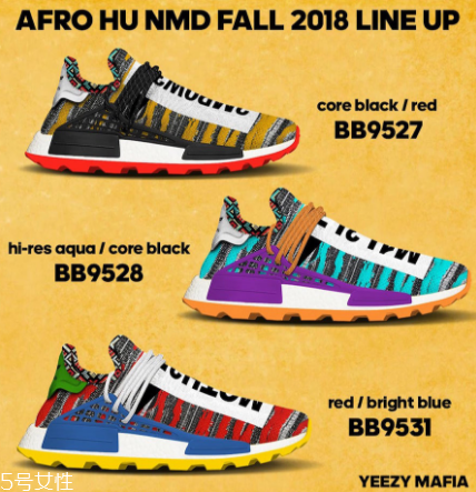 adidas hu nmd ??afro非洲主題款什么時候發(fā)售？