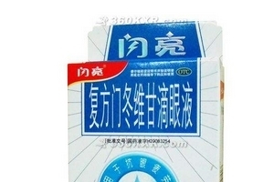 閃亮滴眼液小孩能用嗎？最好別用